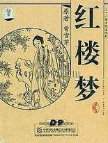 红杏传媒官网直接进入免费